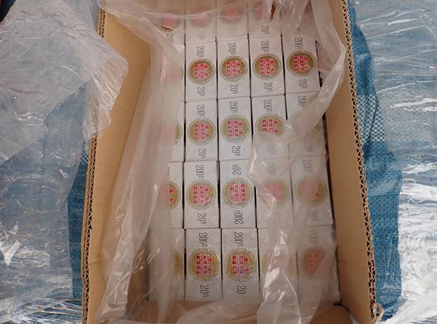tobacco black market Border Force nabs $48 million in black market cigarettes and tobacco over  Easter long weekend